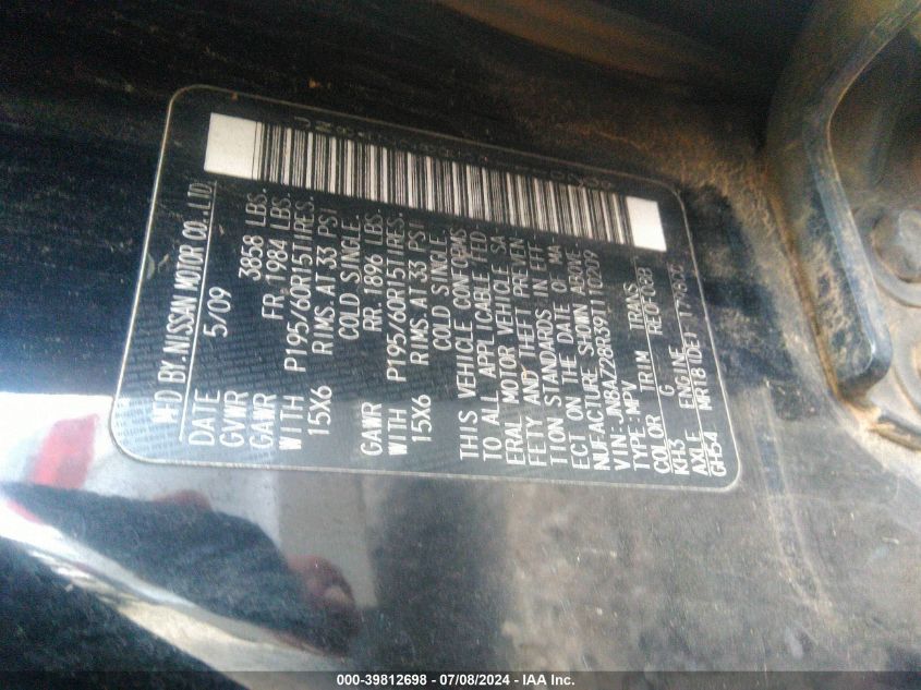 2009 Nissan Cube 1.8S VIN: JN8AZ28R39T110209 Lot: 39812698