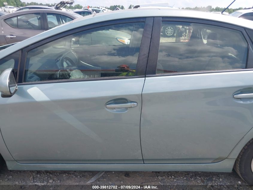 2012 Toyota Prius VIN: JTDKN3DU2C1563591 Lot: 39812702