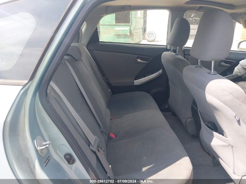 2012 Toyota Prius VIN: JTDKN3DU2C1563591 Lot: 39812702