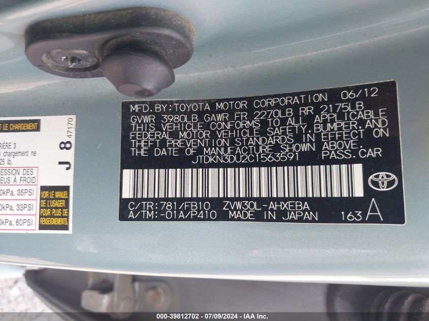 2012 Toyota Prius VIN: JTDKN3DU2C1563591 Lot: 39812702