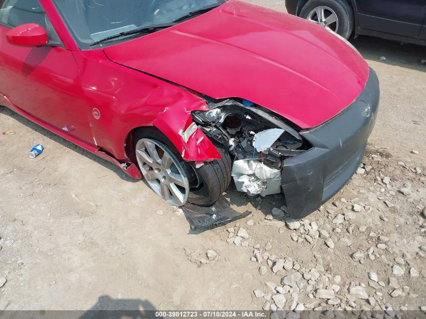 2003 Nissan 350Z Coupe VIN: JN1AZ34DX3T118653 Lot: 39812723