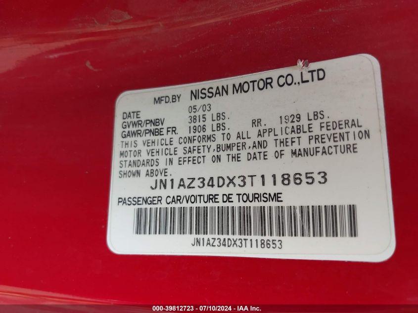 2003 Nissan 350Z Coupe VIN: JN1AZ34DX3T118653 Lot: 39812723