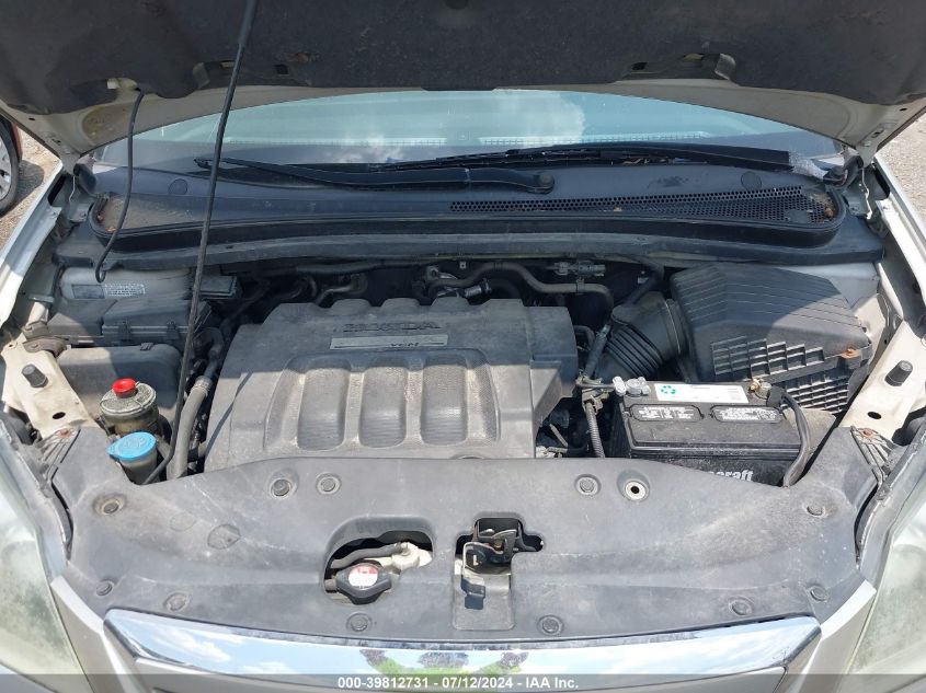 2005 Honda Odyssey Ex-L VIN: 5FNRL38765B125353 Lot: 39812731