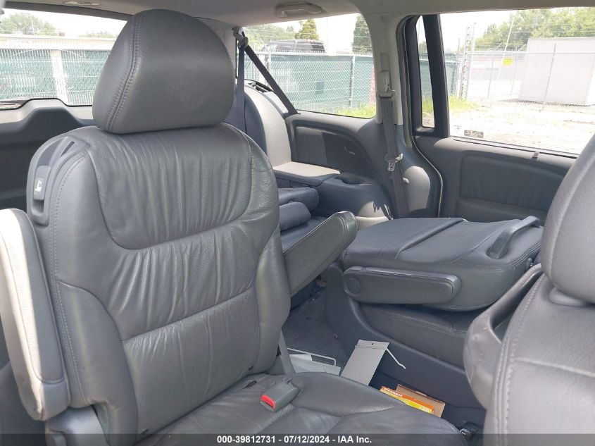 2005 Honda Odyssey Ex-L VIN: 5FNRL38765B125353 Lot: 39812731