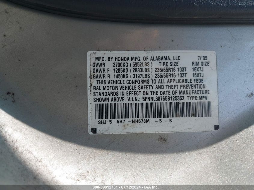 2005 Honda Odyssey Ex-L VIN: 5FNRL38765B125353 Lot: 39812731