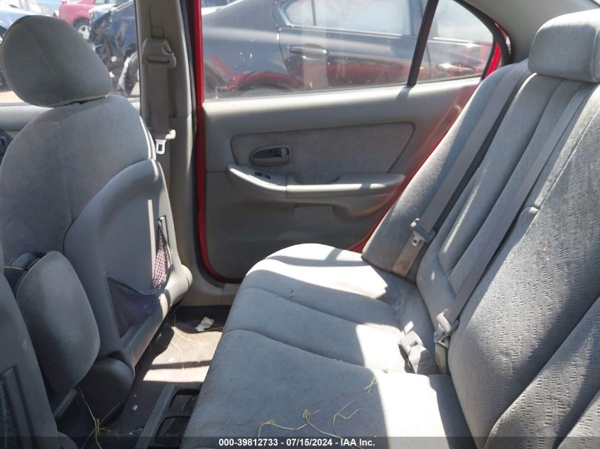 2005 Hyundai Elantra Gls/Gt VIN: KMHDN46DX5U197033 Lot: 39812733