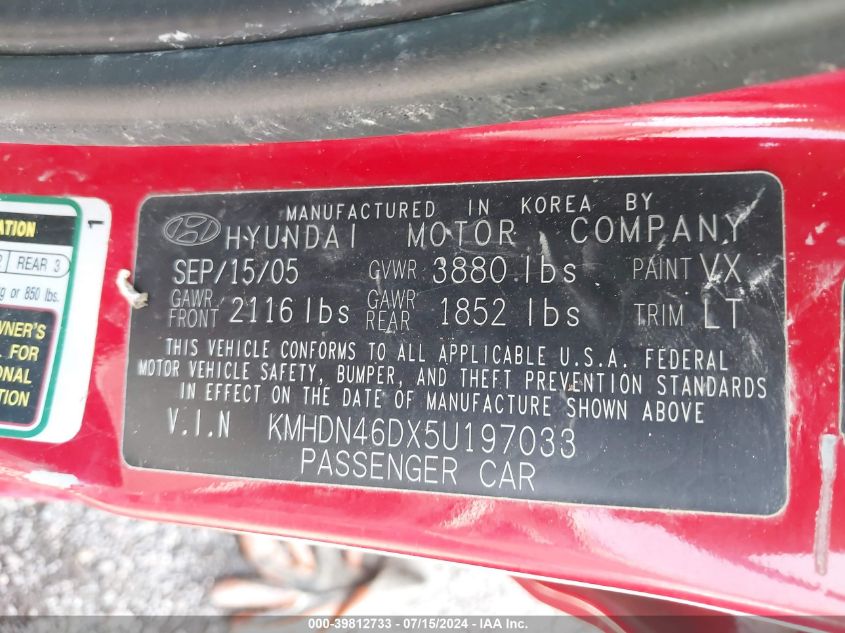 2005 Hyundai Elantra Gls/Gt VIN: KMHDN46DX5U197033 Lot: 39812733