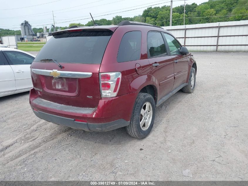 2CNDL23F096246017 2009 Chevrolet Equinox Ls