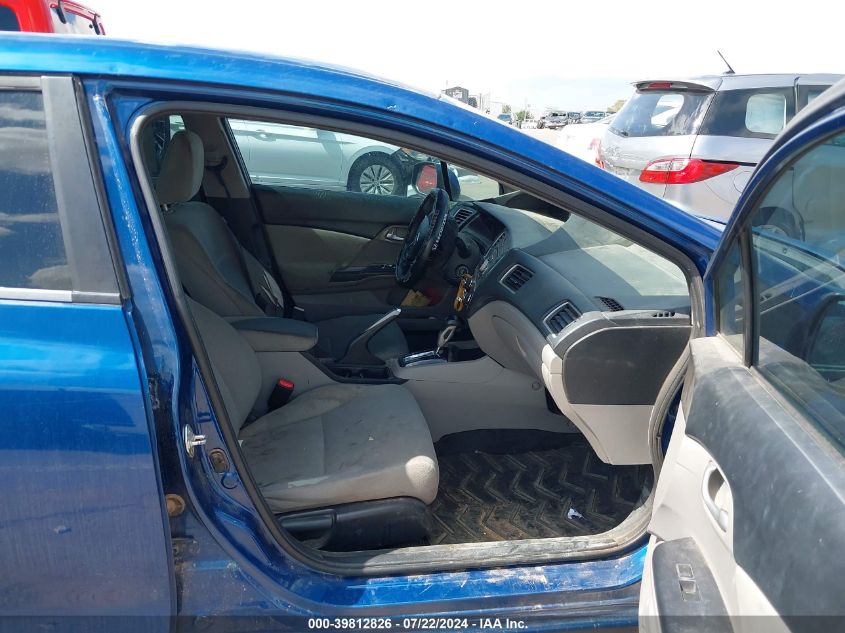 VIN 19XFB2F50DE078083 2013 Honda Civic, LX no.5