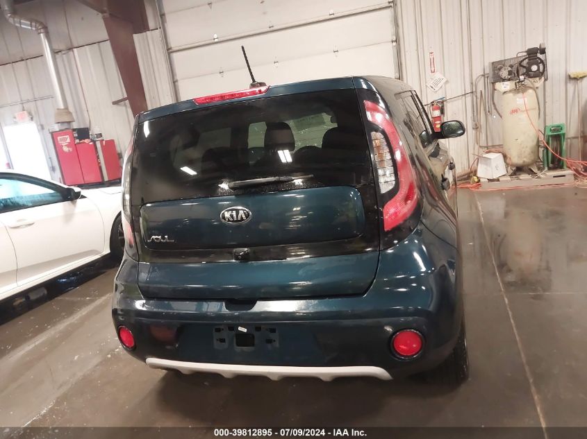 2019 Kia Soul + VIN: KNDJP3A56K7632409 Lot: 39812895