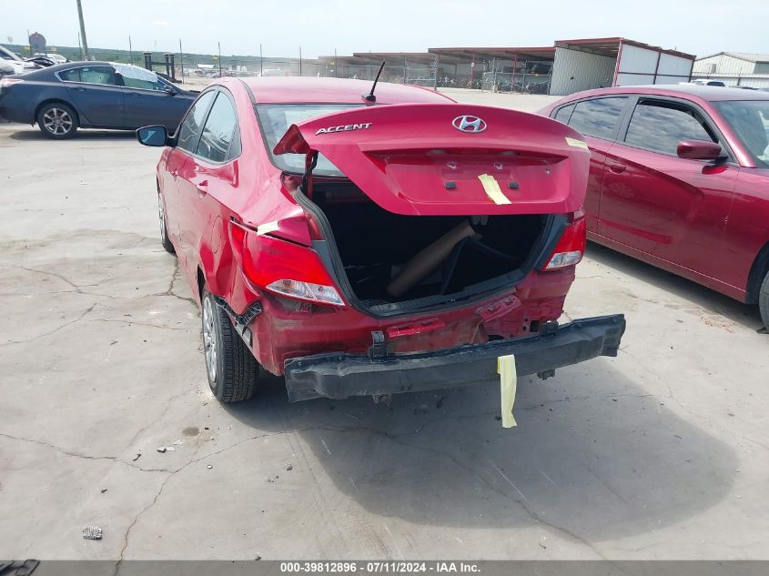 2016 Hyundai Accent Se VIN: KMHCT4AE2GU094399 Lot: 39812896