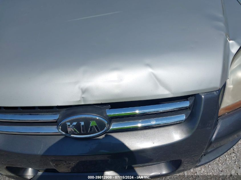 2005 Kia Sportage Ex V6/Lx V6 VIN: KNDJF723X57096964 Lot: 39812908