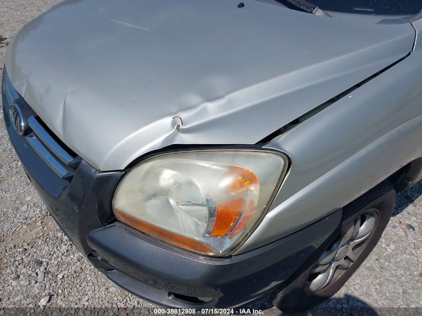 2005 Kia Sportage Ex V6/Lx V6 VIN: KNDJF723X57096964 Lot: 39812908