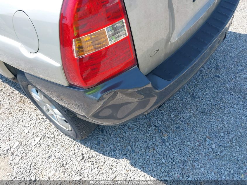 2005 Kia Sportage Ex V6/Lx V6 VIN: KNDJF723X57096964 Lot: 39812908