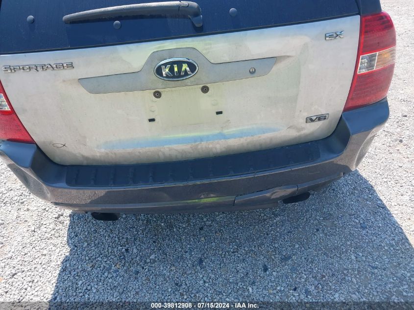 2005 Kia Sportage Ex V6/Lx V6 VIN: KNDJF723X57096964 Lot: 39812908