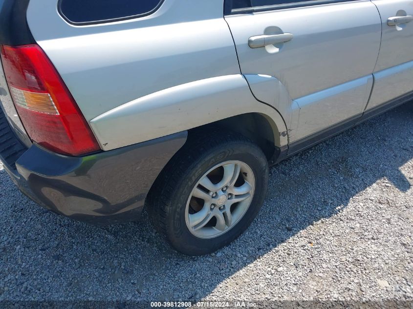 2005 Kia Sportage Ex V6/Lx V6 VIN: KNDJF723X57096964 Lot: 39812908