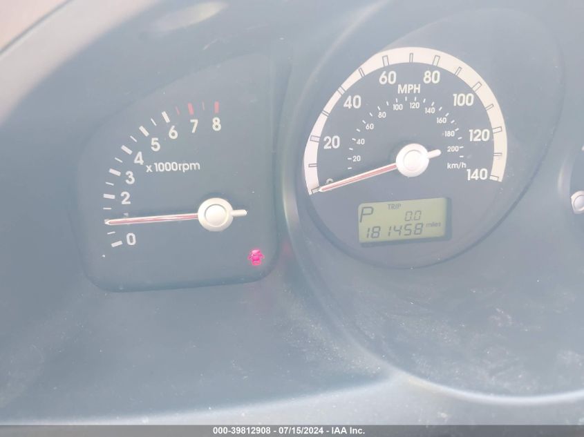 2005 Kia Sportage Ex V6/Lx V6 VIN: KNDJF723X57096964 Lot: 39812908