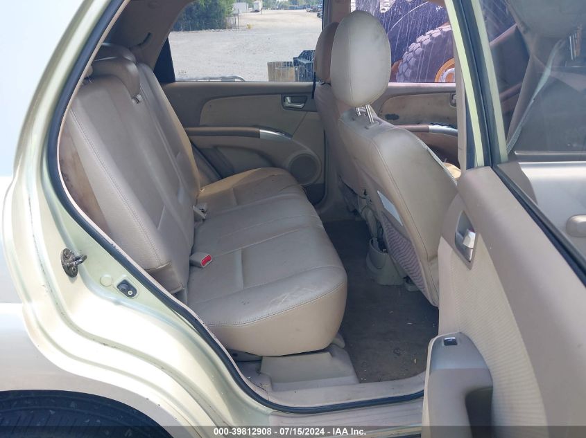 2005 Kia Sportage Ex V6/Lx V6 VIN: KNDJF723X57096964 Lot: 39812908