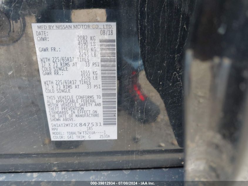 2018 Nissan Rogue Sv VIN: 5N1AT2MT2JC847531 Lot: 39812934