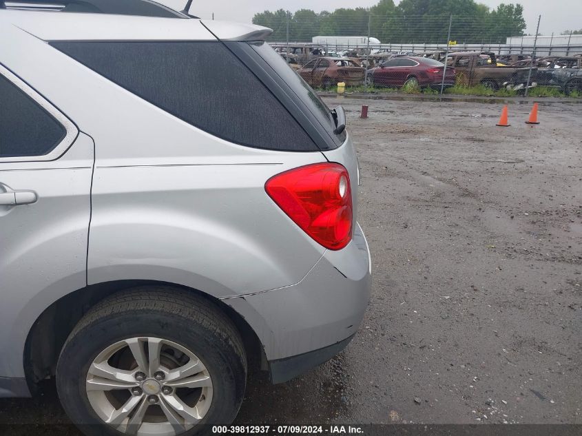 2010 Chevrolet Equinox Lt VIN: 2CNALDEW1A6207131 Lot: 39812937