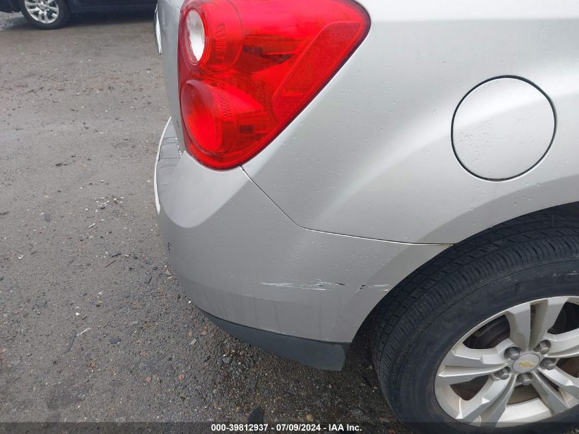 2010 Chevrolet Equinox Lt VIN: 2CNALDEW1A6207131 Lot: 39812937