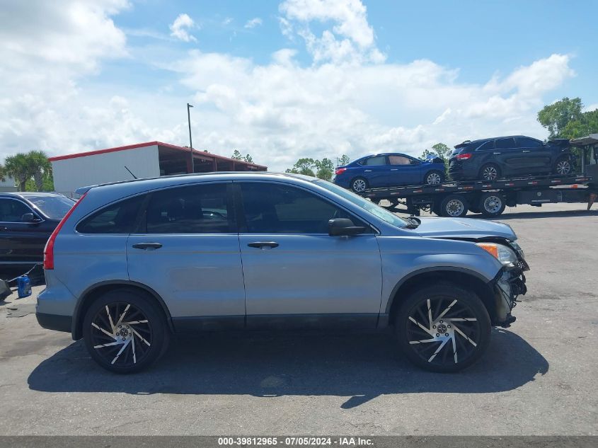 2010 Honda Cr-V Ex VIN: 5J6RE3H53AL006072 Lot: 39812965