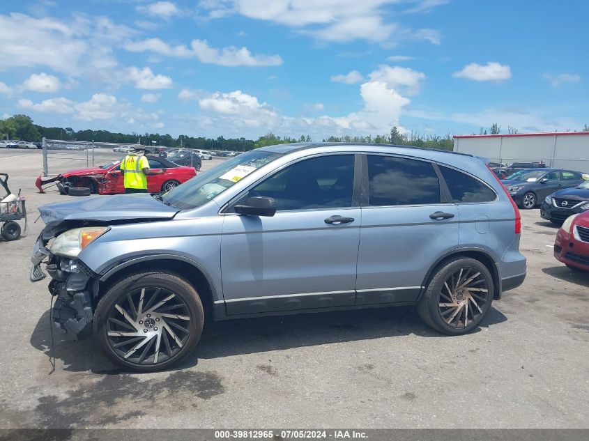 2010 Honda Cr-V Ex VIN: 5J6RE3H53AL006072 Lot: 39812965