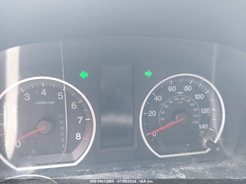 2010 Honda Cr-V Ex VIN: 5J6RE3H53AL006072 Lot: 39812965