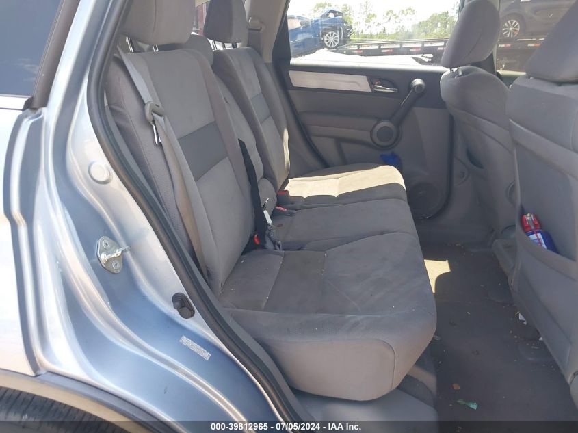 2010 Honda Cr-V Ex VIN: 5J6RE3H53AL006072 Lot: 39812965