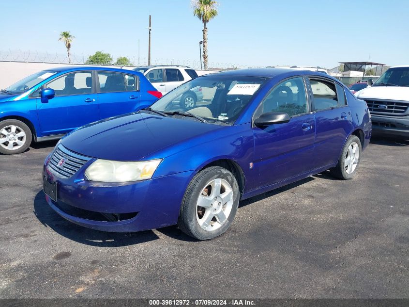 2006 Saturn Ion 2 VIN: 1G8AZ58F76Z205698 Lot: 39812972