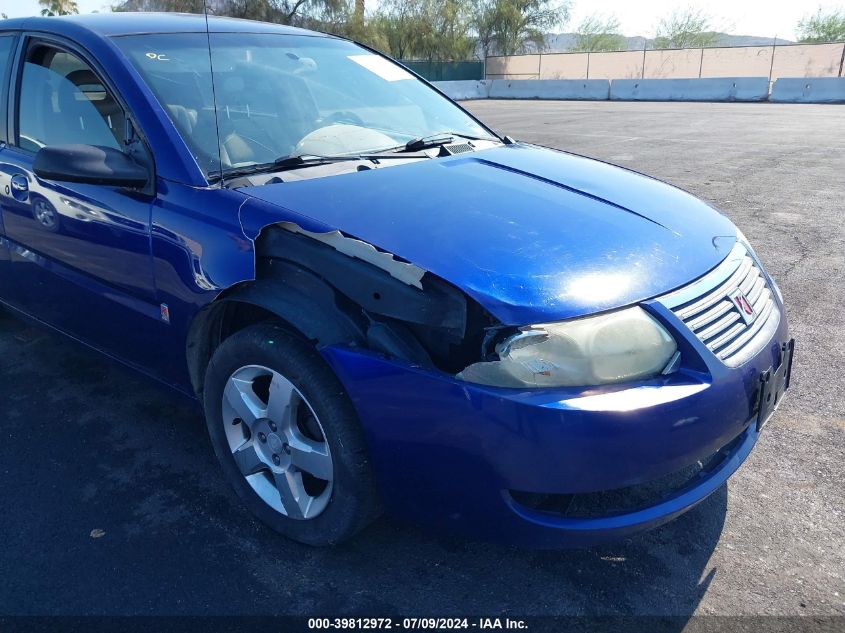 2006 Saturn Ion 2 VIN: 1G8AZ58F76Z205698 Lot: 39812972