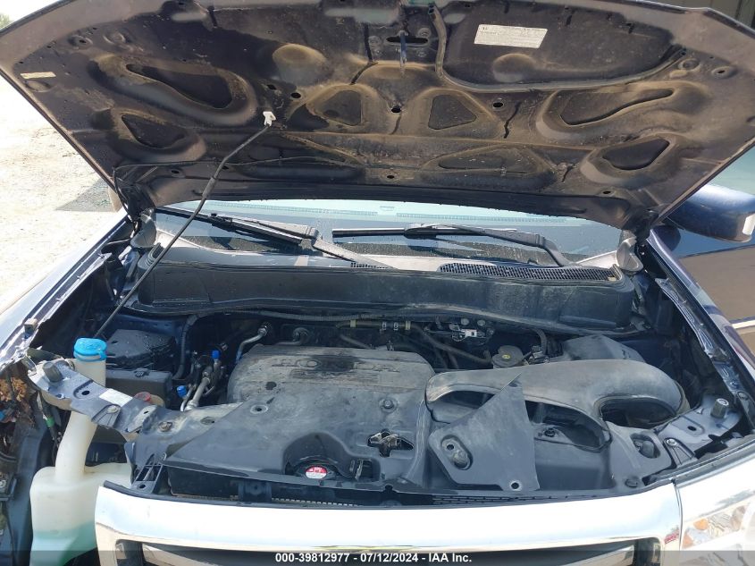 2012 Honda Pilot Touring VIN: 5FNYF4H95CB079571 Lot: 39812977