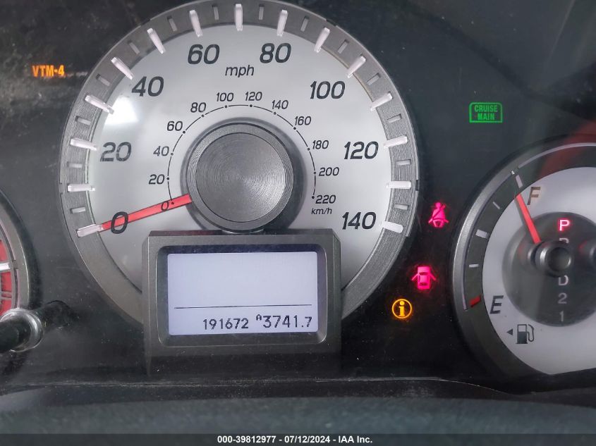 2012 Honda Pilot Touring VIN: 5FNYF4H95CB079571 Lot: 39812977