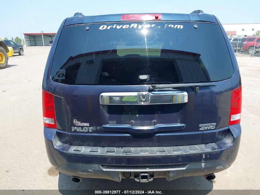 2012 Honda Pilot Touring VIN: 5FNYF4H95CB079571 Lot: 39812977