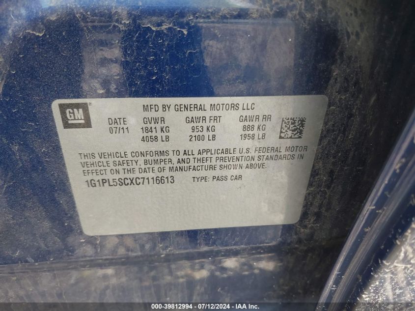 2012 Chevrolet Cruze 1Lt VIN: 1G1PL5SCXC7116613 Lot: 39812994