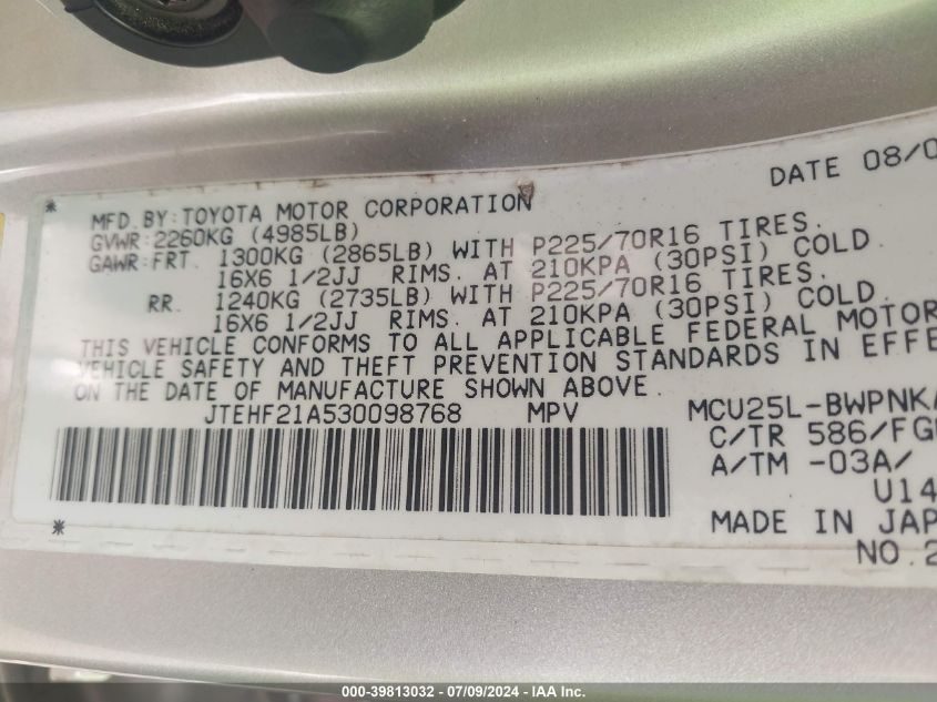 2003 Toyota Highlander V6 VIN: JTEHF21A530098768 Lot: 39813032