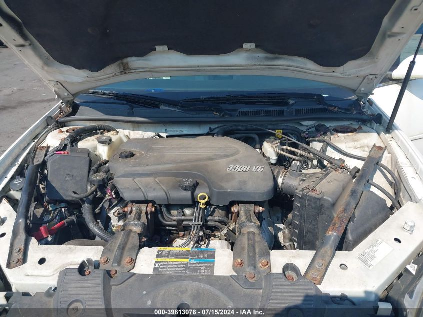 2009 Chevrolet Impala Ltz VIN: 2G1WU57MX91177248 Lot: 39813076