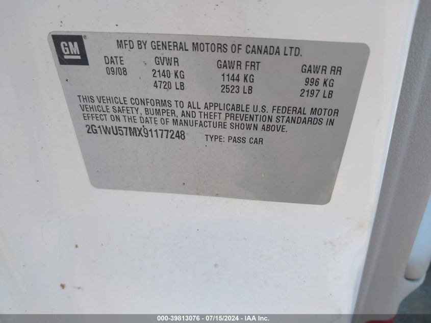 2009 Chevrolet Impala Ltz VIN: 2G1WU57MX91177248 Lot: 39813076