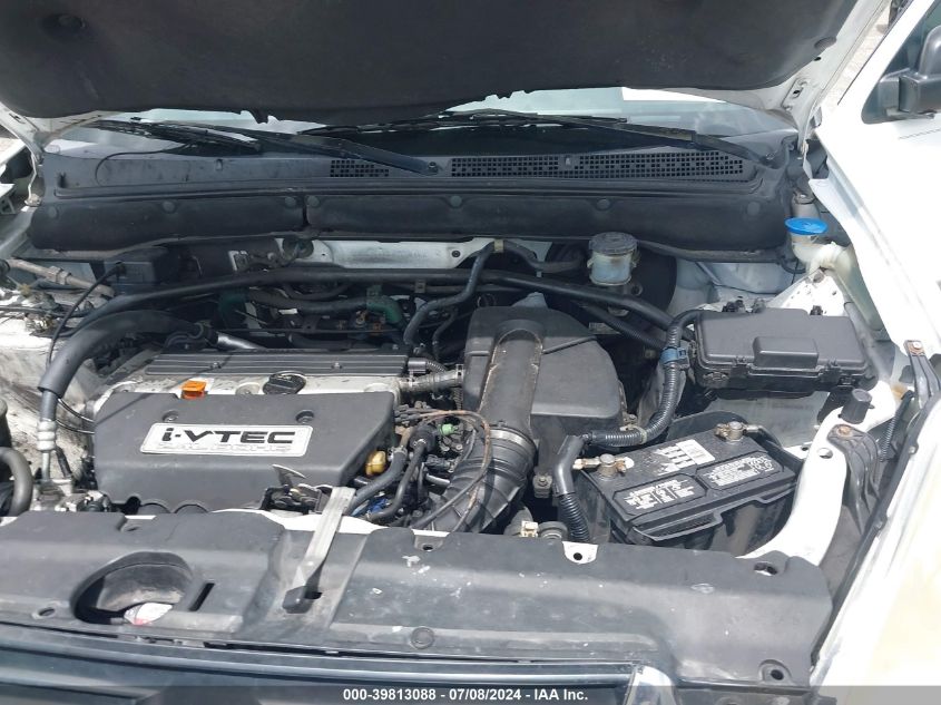 2003 Honda Cr-V Lx VIN: SHSRD68453U105458 Lot: 39813088