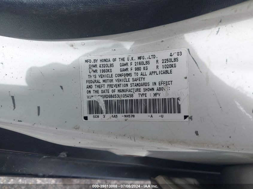 2003 Honda Cr-V Lx VIN: SHSRD68453U105458 Lot: 39813088