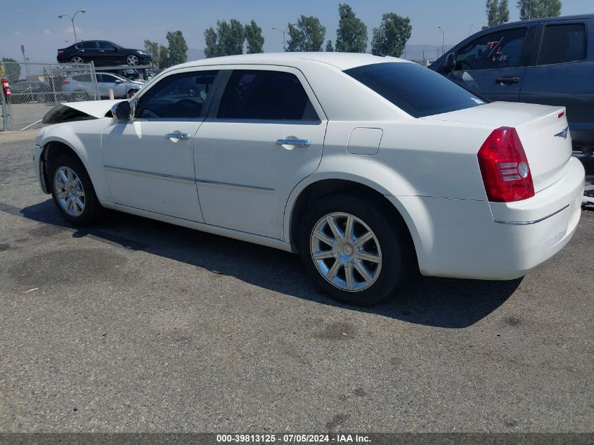 2010 Chrysler 300 Touring/Signature Series/Executive Series VIN: 2C3CA5CV2AH167928 Lot: 39813125