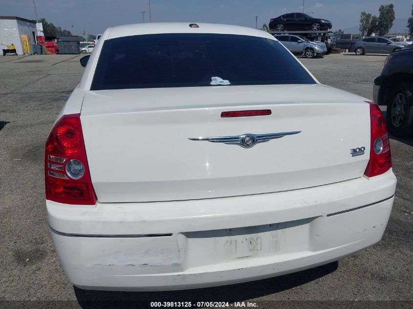 2010 Chrysler 300 Touring/Signature Series/Executive Series VIN: 2C3CA5CV2AH167928 Lot: 39813125