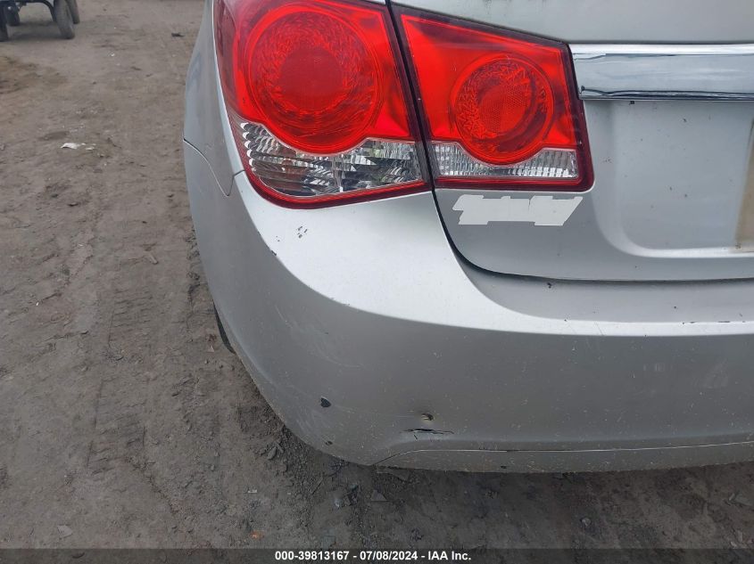 2013 Chevrolet Cruze 1Lt Auto VIN: 1G1PC5SB5D7289609 Lot: 39813167