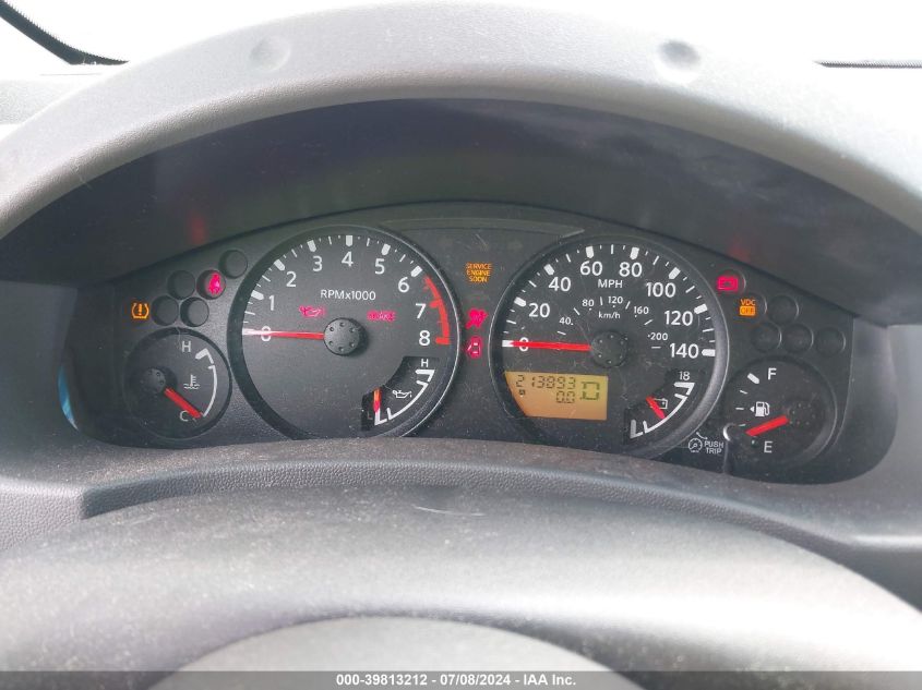 2008 Nissan Xterra S VIN: 5N1AN08U68C509285 Lot: 39813212