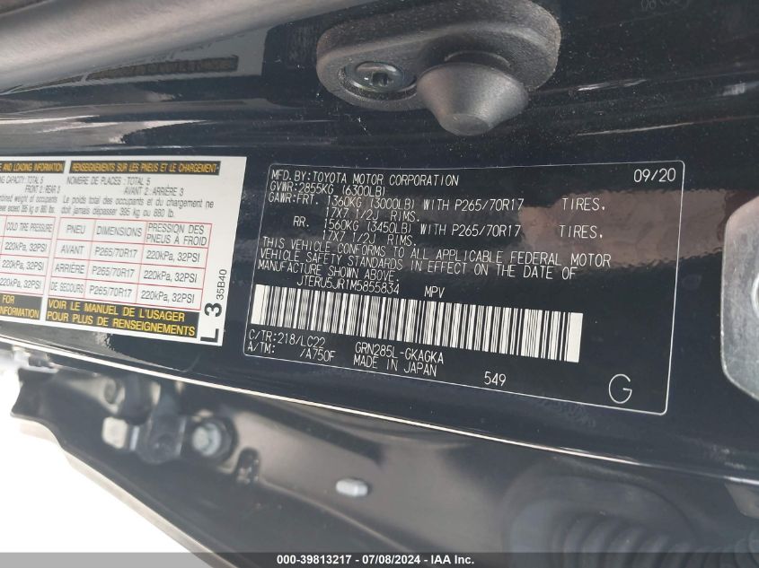 2021 Toyota 4Runner Sr5 Premium/Venture/Trd O VIN: JTERU5JR1M5855834 Lot: 39813217