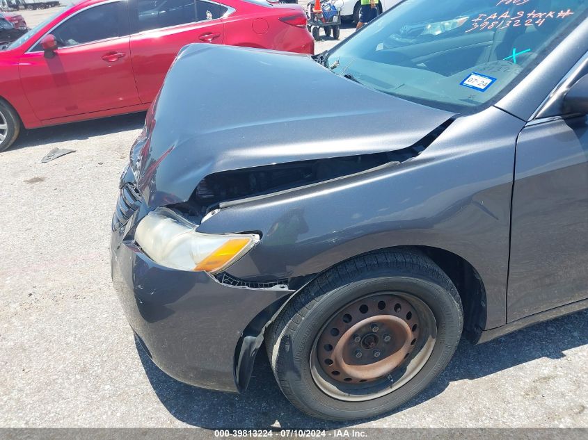 2007 Toyota Camry Ce/Le/Xle/Se VIN: 4T1BE46K57U629164 Lot: 39813224