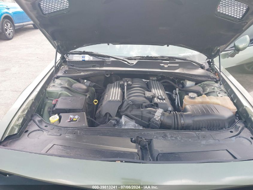 2021 Dodge Challenger R/T Scat Pack VIN: 2C3CDZFJXMH583608 Lot: 39813241