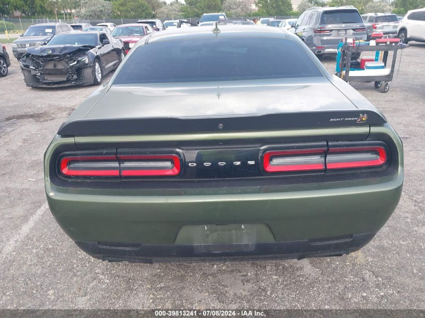 2021 Dodge Challenger R/T Scat Pack VIN: 2C3CDZFJXMH583608 Lot: 39813241