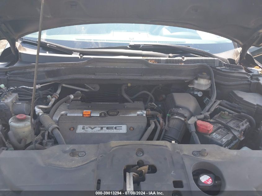 2008 Honda Cr-V Ex VIN: JHLRE48548C018630 Lot: 39813294