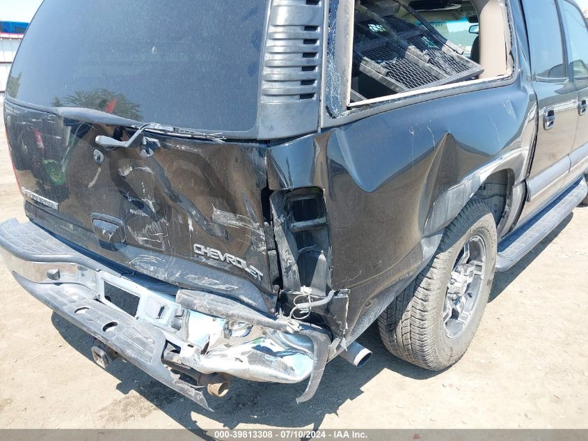 2002 Chevrolet Suburban K1500 VIN: 3GNFK16Z22G257120 Lot: 39813308